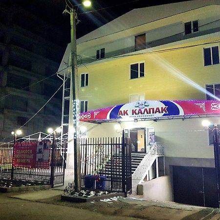 Ak Kalpak Guest House โชลปอน-อาตา ภายนอก รูปภาพ